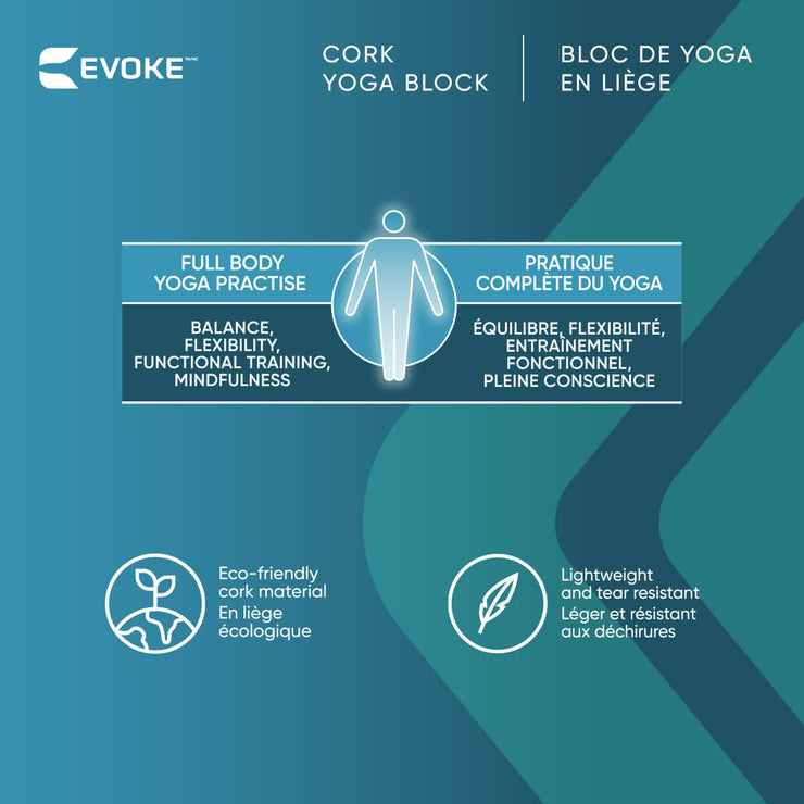 Cork Yoga Block – Evoke Wellness